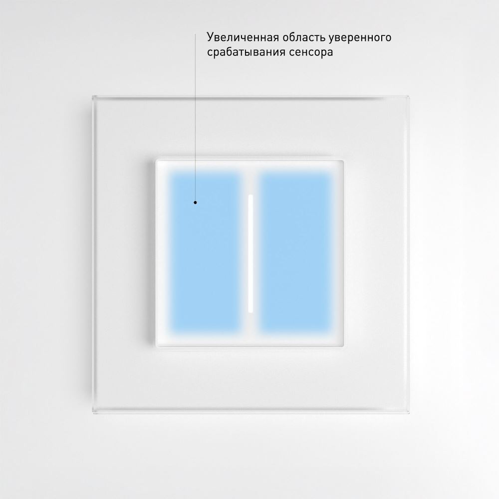 Умный сенсорный диммер Werkel с Wifi Белый W3443101 — изображение 4