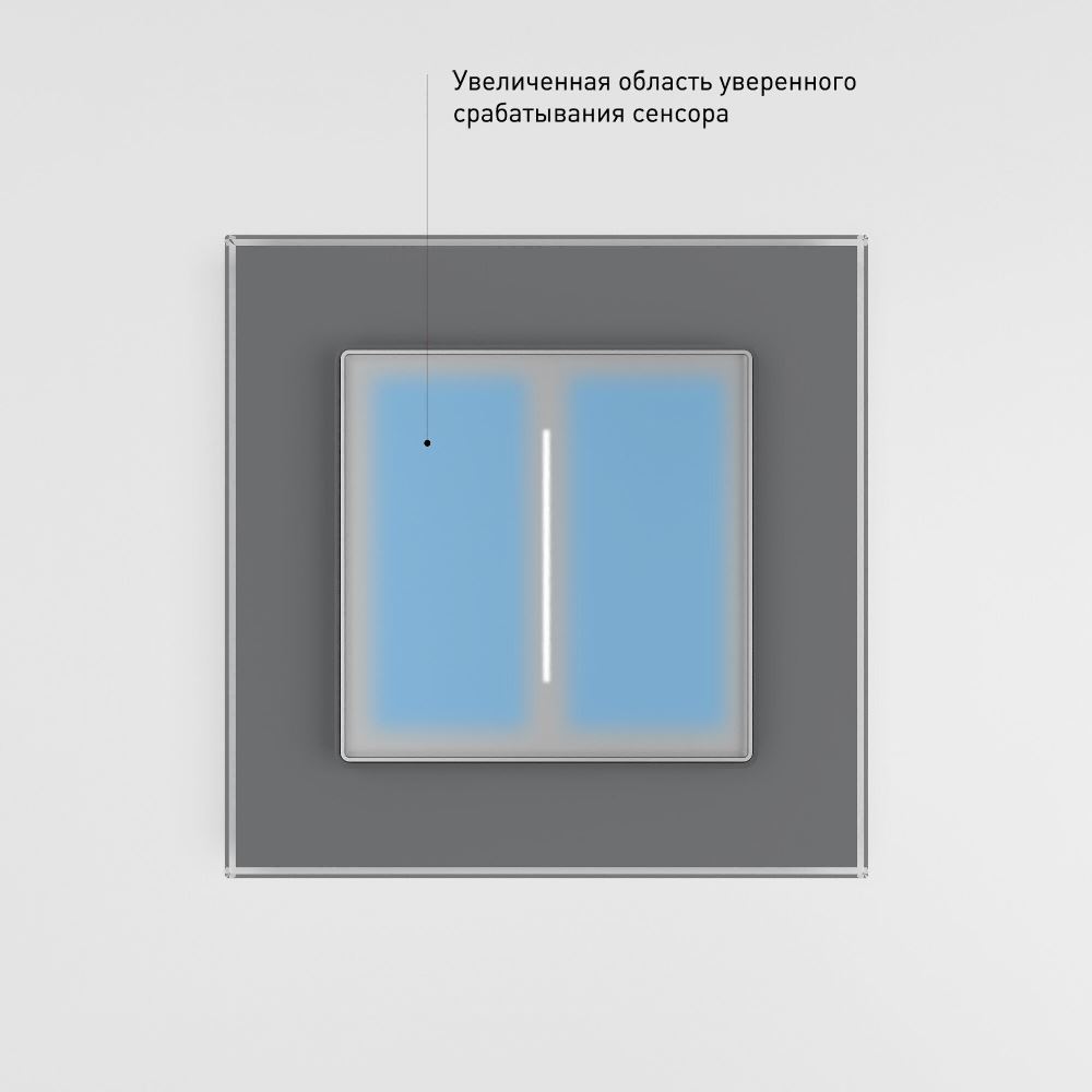 Умный сенсорный диммер Werkel с Wifi Серебряный W3443106 — изображение 4